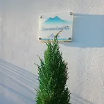 La Petite Maison De Grand-mére Assunta *